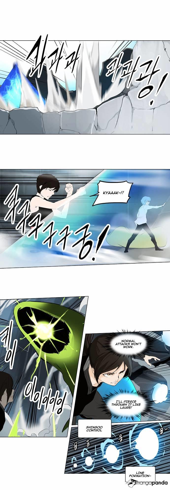 Tower Of God, Chapter 175 image 13